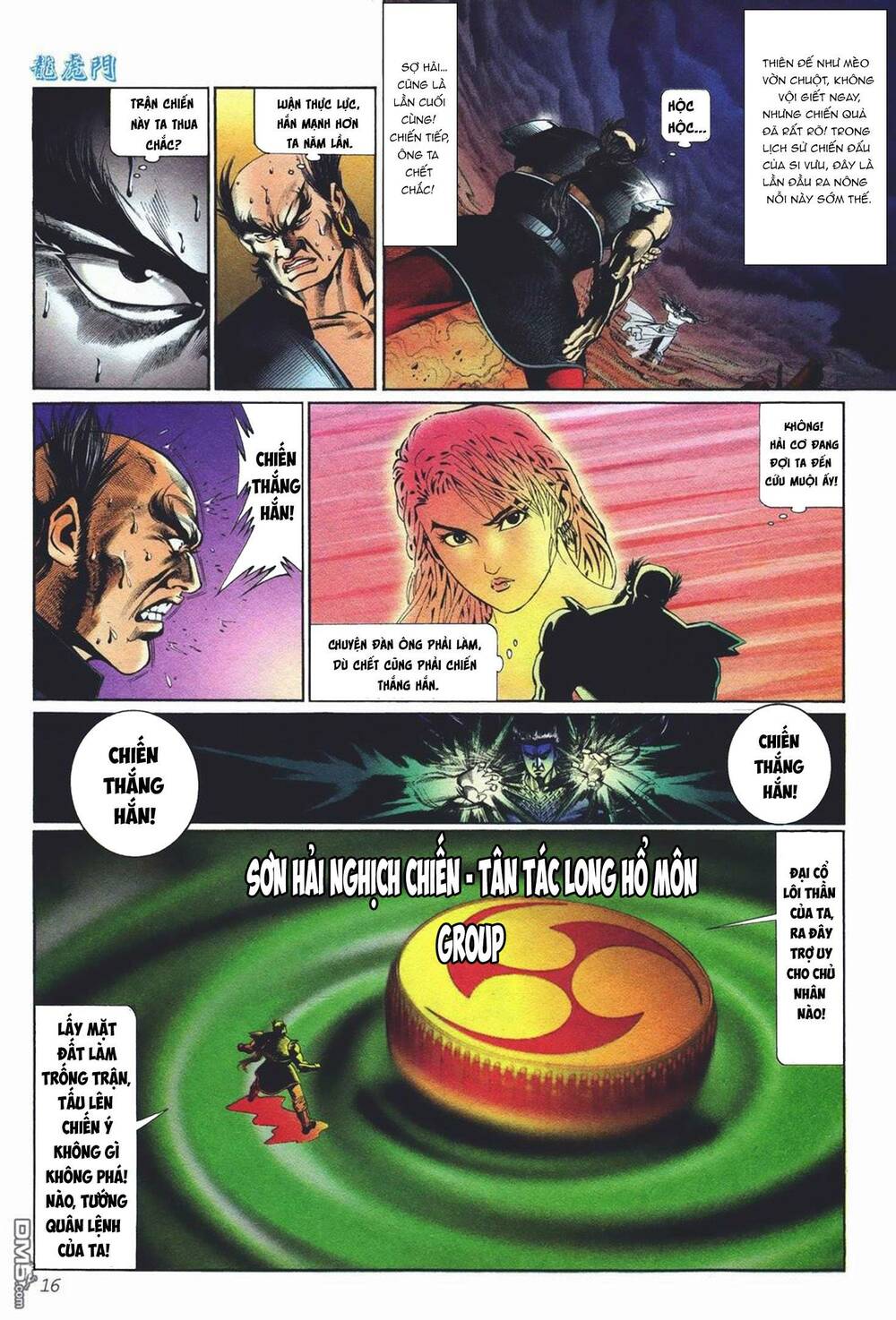 Cựu Tác Long Hổ Môn Chapter 1017 - Trang 2