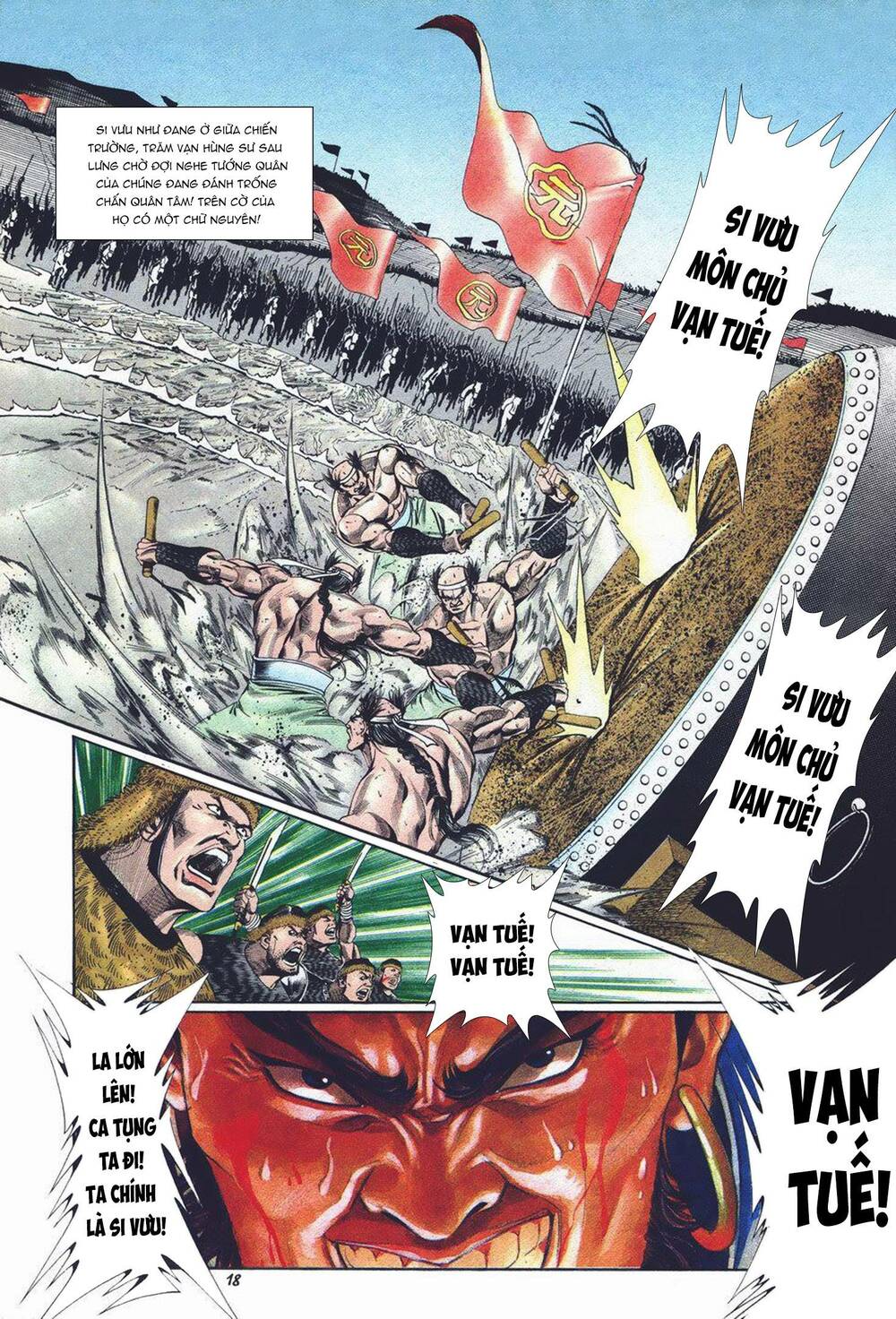 Cựu Tác Long Hổ Môn Chapter 1017 - Trang 2