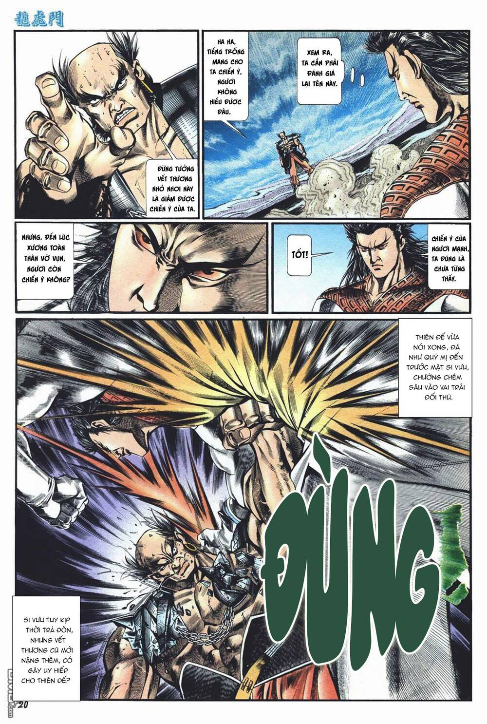 Cựu Tác Long Hổ Môn Chapter 1017 - Trang 2