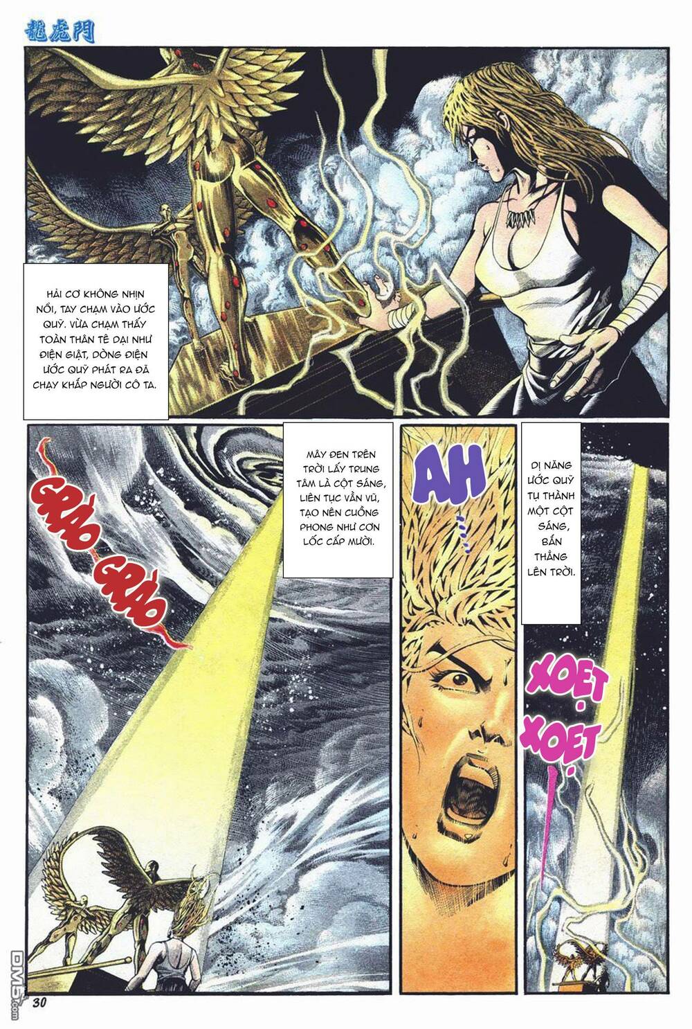 Cựu Tác Long Hổ Môn Chapter 1017 - Trang 2