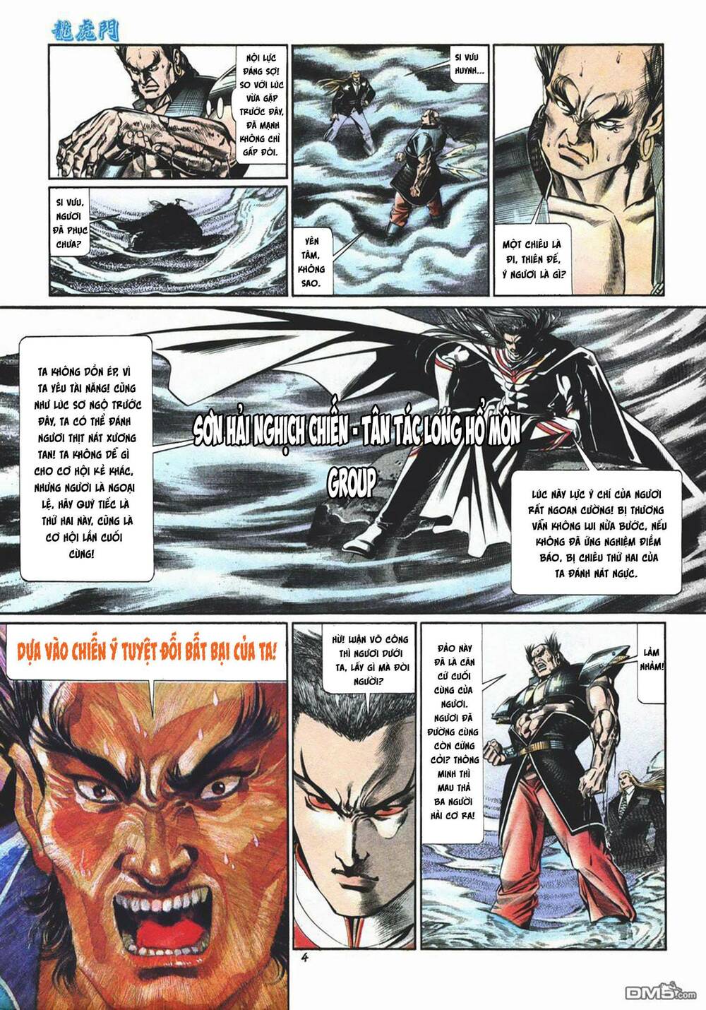 Cựu Tác Long Hổ Môn Chapter 1017 - Trang 2