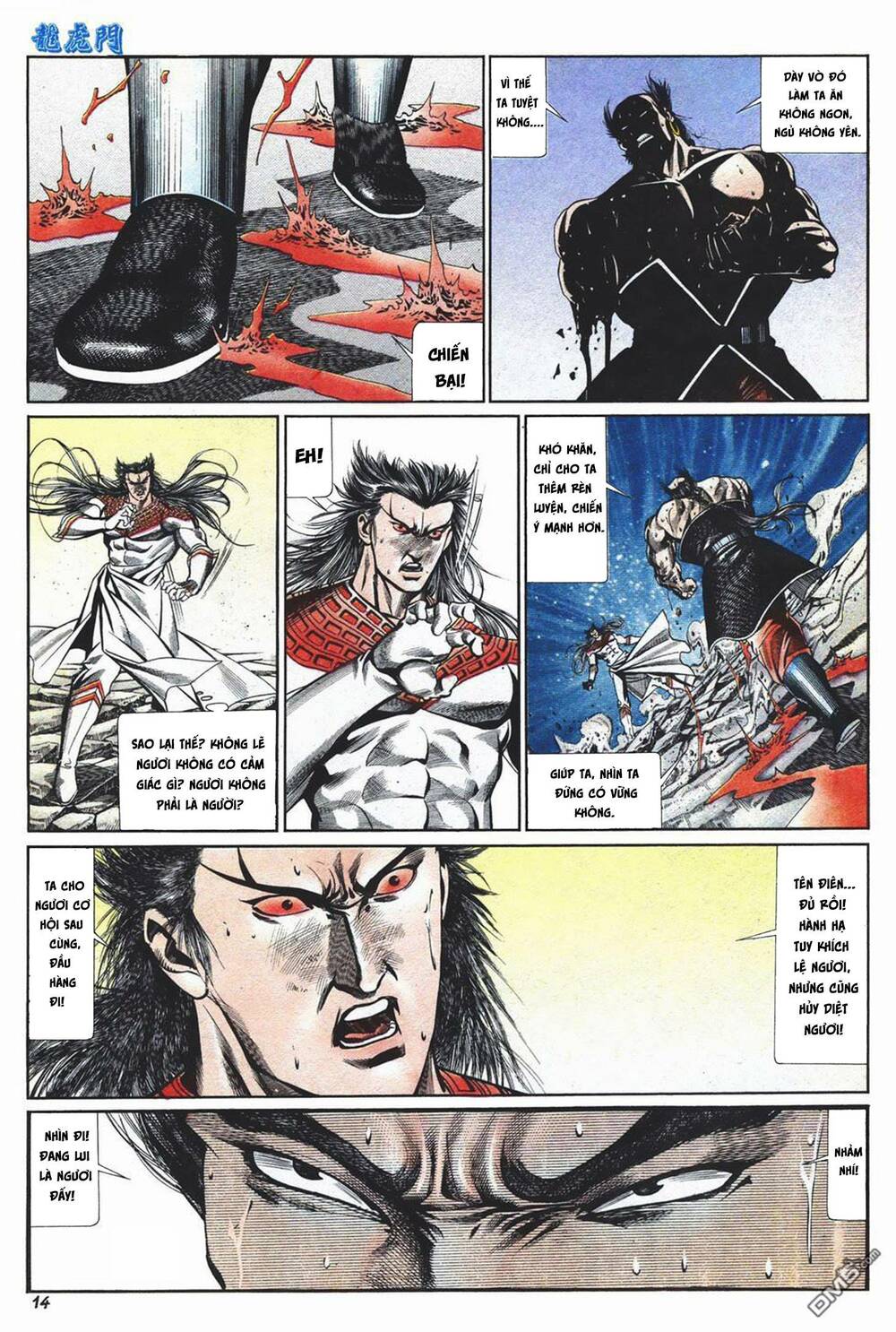 Cựu Tác Long Hổ Môn Chapter 1018 - Trang 2