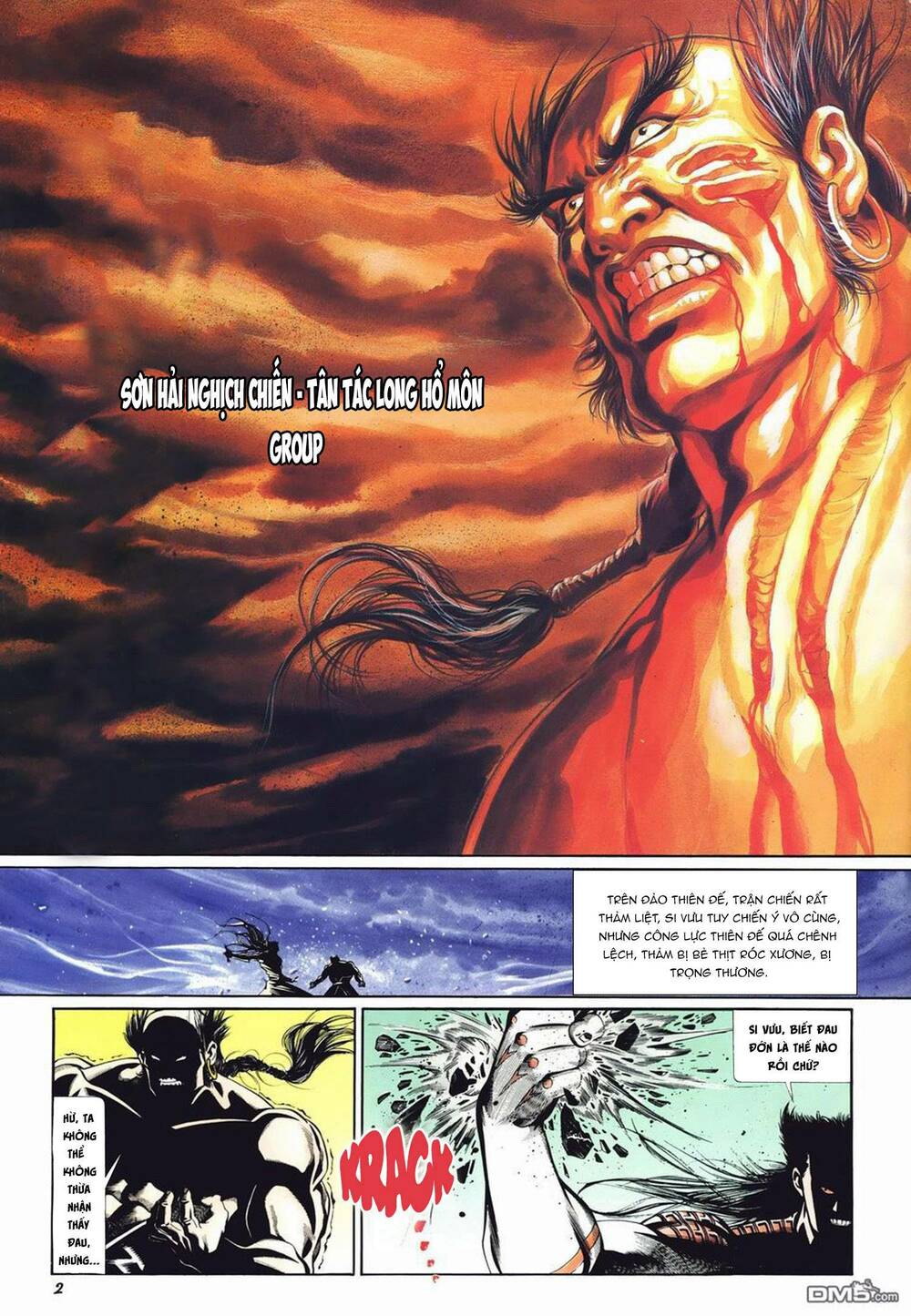 Cựu Tác Long Hổ Môn Chapter 1018 - Trang 2