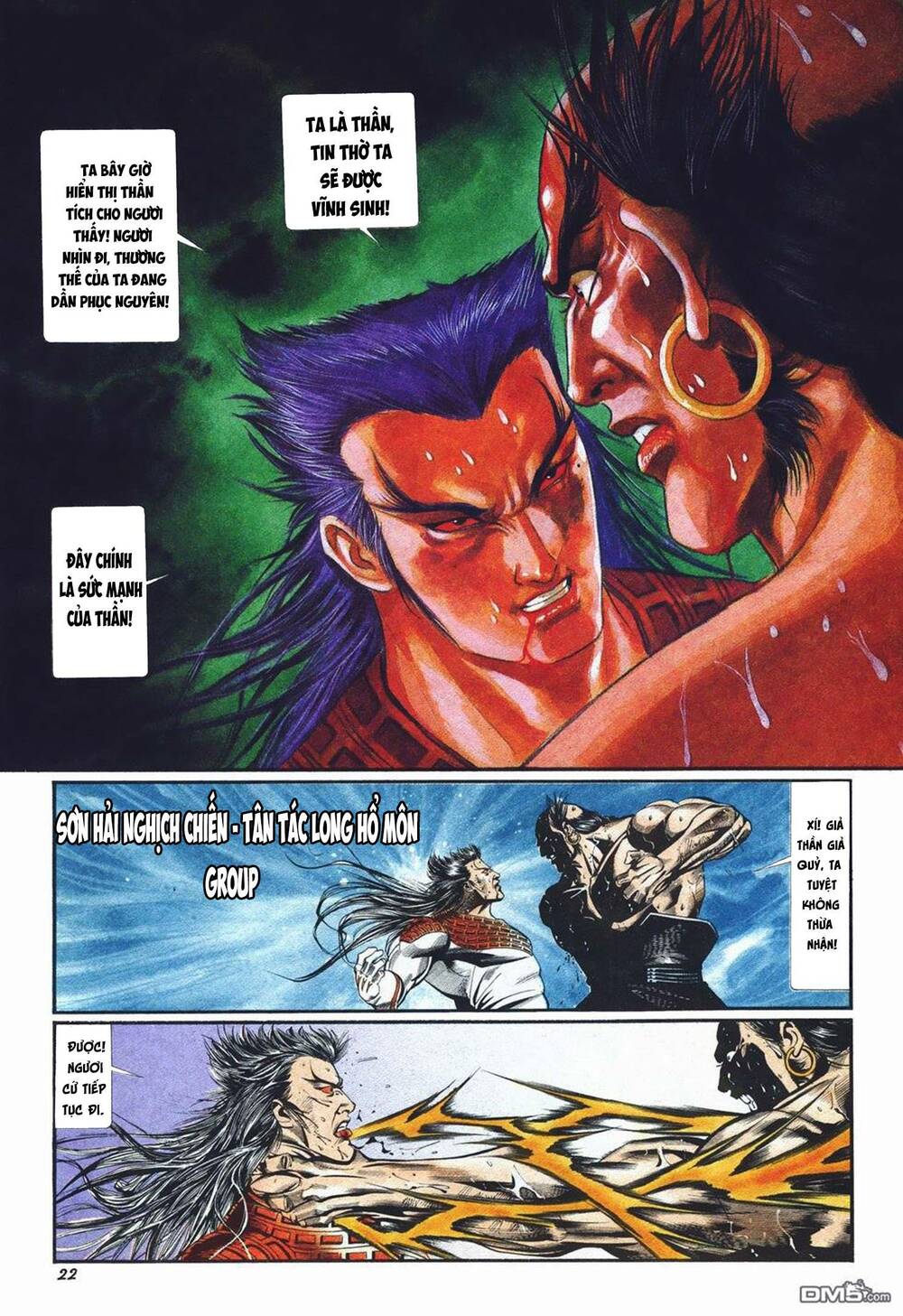 Cựu Tác Long Hổ Môn Chapter 1018 - Trang 2