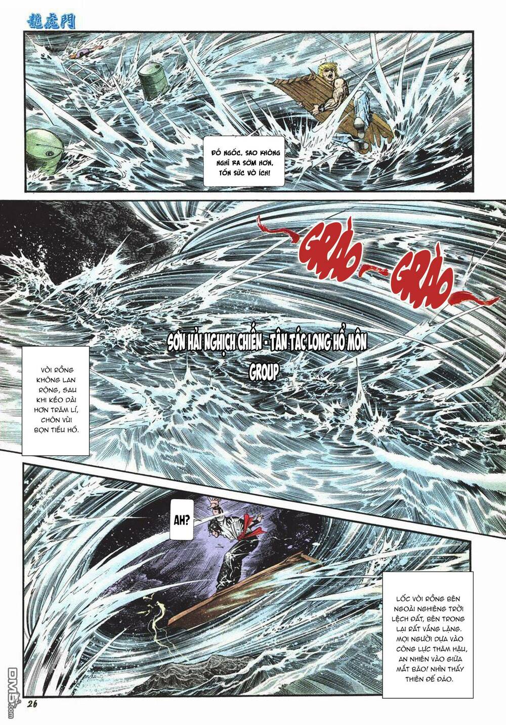 Cựu Tác Long Hổ Môn Chapter 1018 - Trang 2