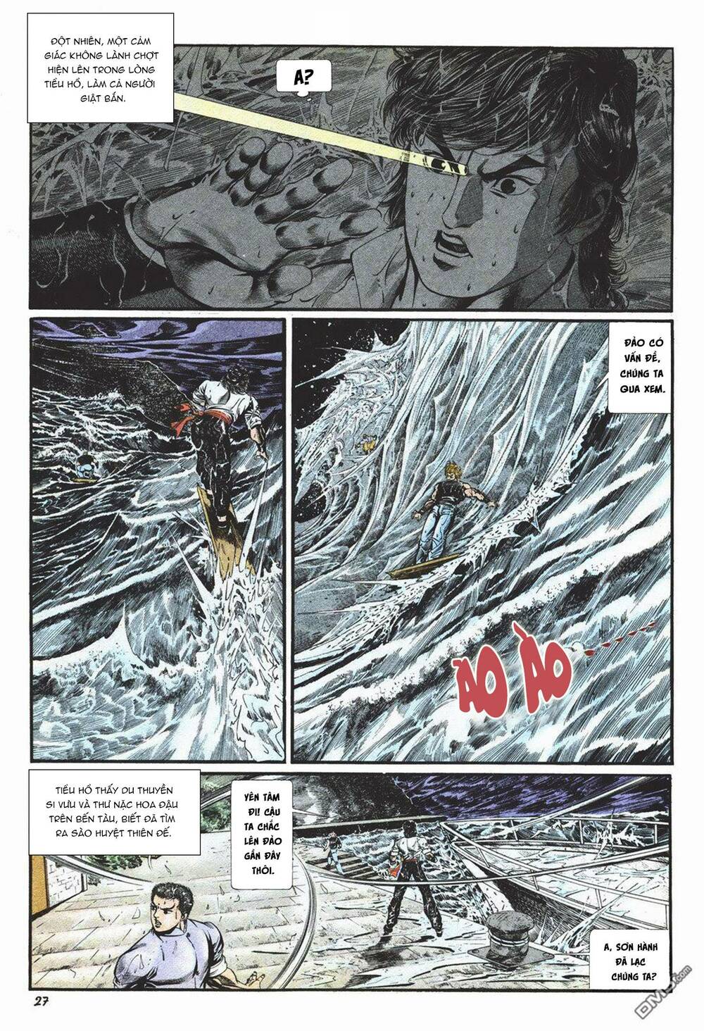 Cựu Tác Long Hổ Môn Chapter 1018 - Trang 2