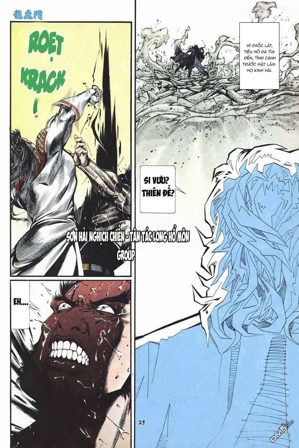 Cựu Tác Long Hổ Môn Chapter 1018 - Trang 2