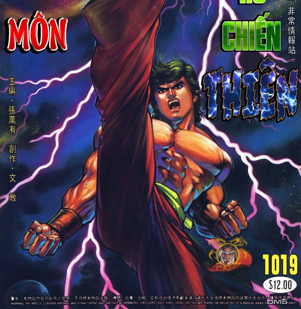 Cựu Tác Long Hổ Môn Chapter 1018 - Trang 2