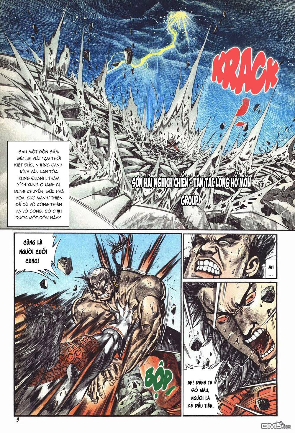 Cựu Tác Long Hổ Môn Chapter 1018 - Trang 2