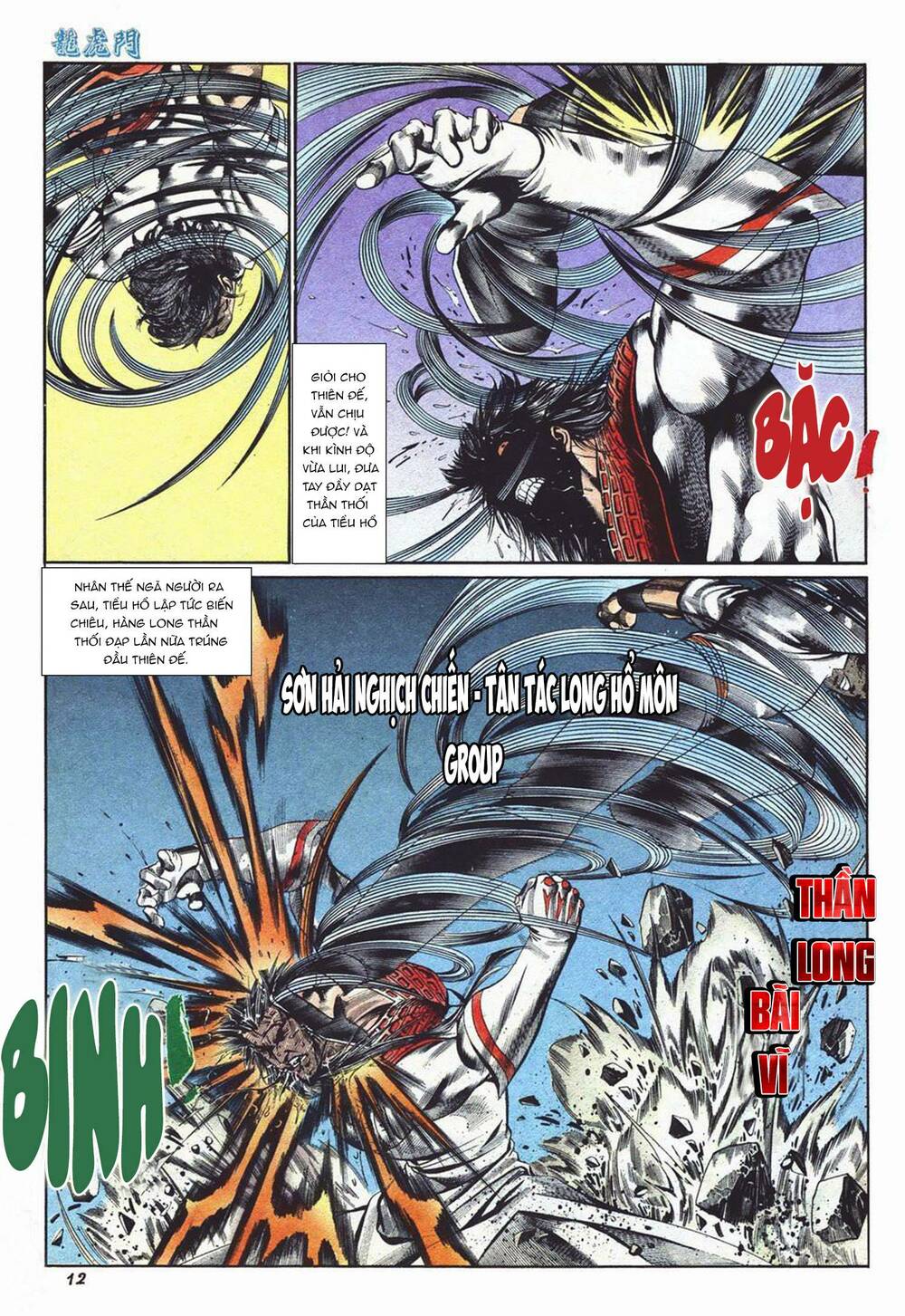 Cựu Tác Long Hổ Môn Chapter 1019 - Trang 2