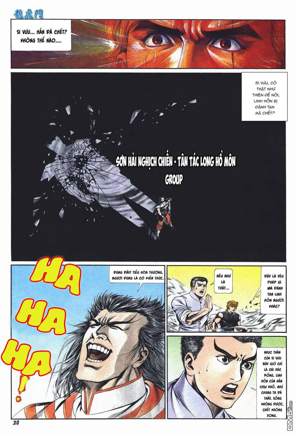 Cựu Tác Long Hổ Môn Chapter 1019 - Trang 2