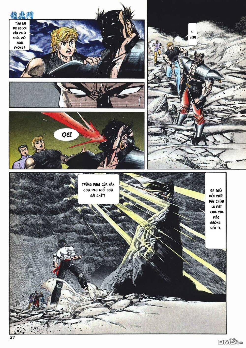 Cựu Tác Long Hổ Môn Chapter 1019 - Trang 2