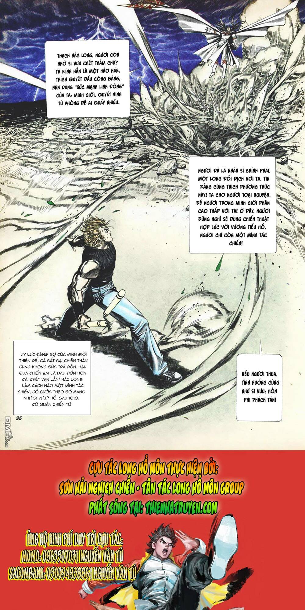 Cựu Tác Long Hổ Môn Chapter 1019 - Trang 2