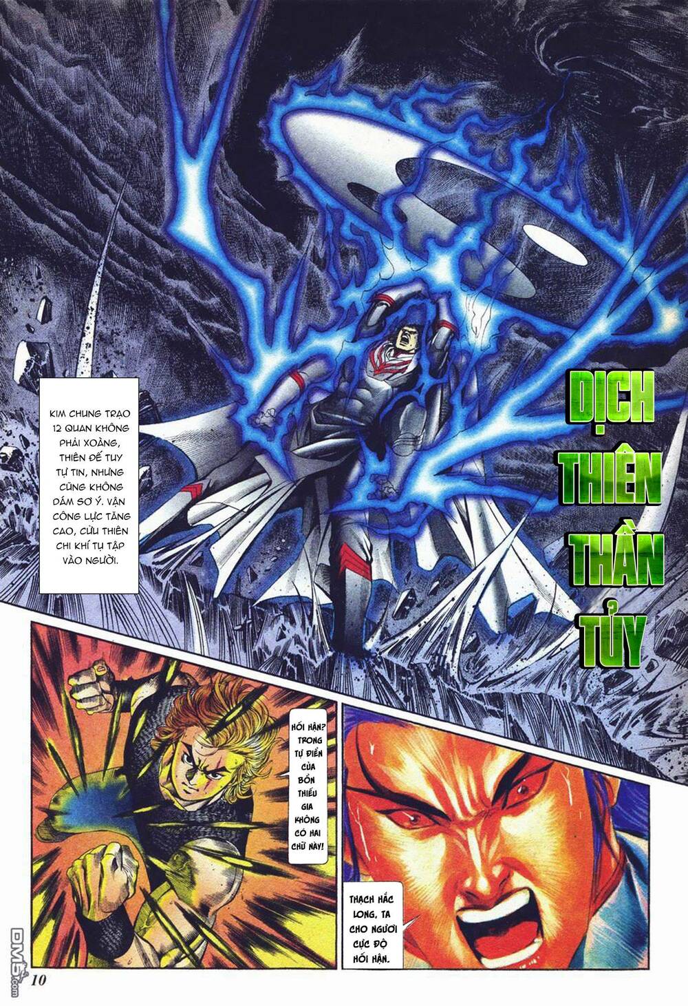 Cựu Tác Long Hổ Môn Chapter 1020 - Trang 2