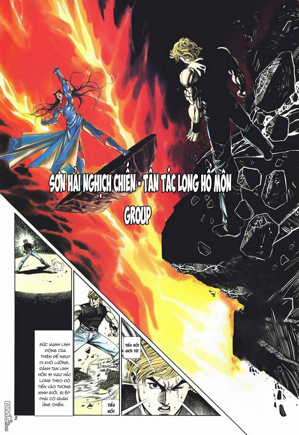 Cựu Tác Long Hổ Môn Chapter 1020 - Trang 2