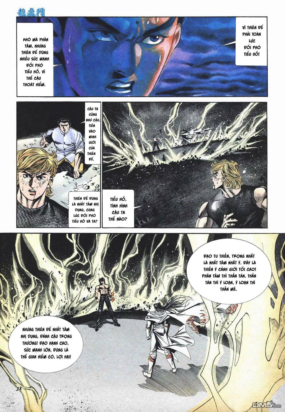 Cựu Tác Long Hổ Môn Chapter 1020 - Trang 2