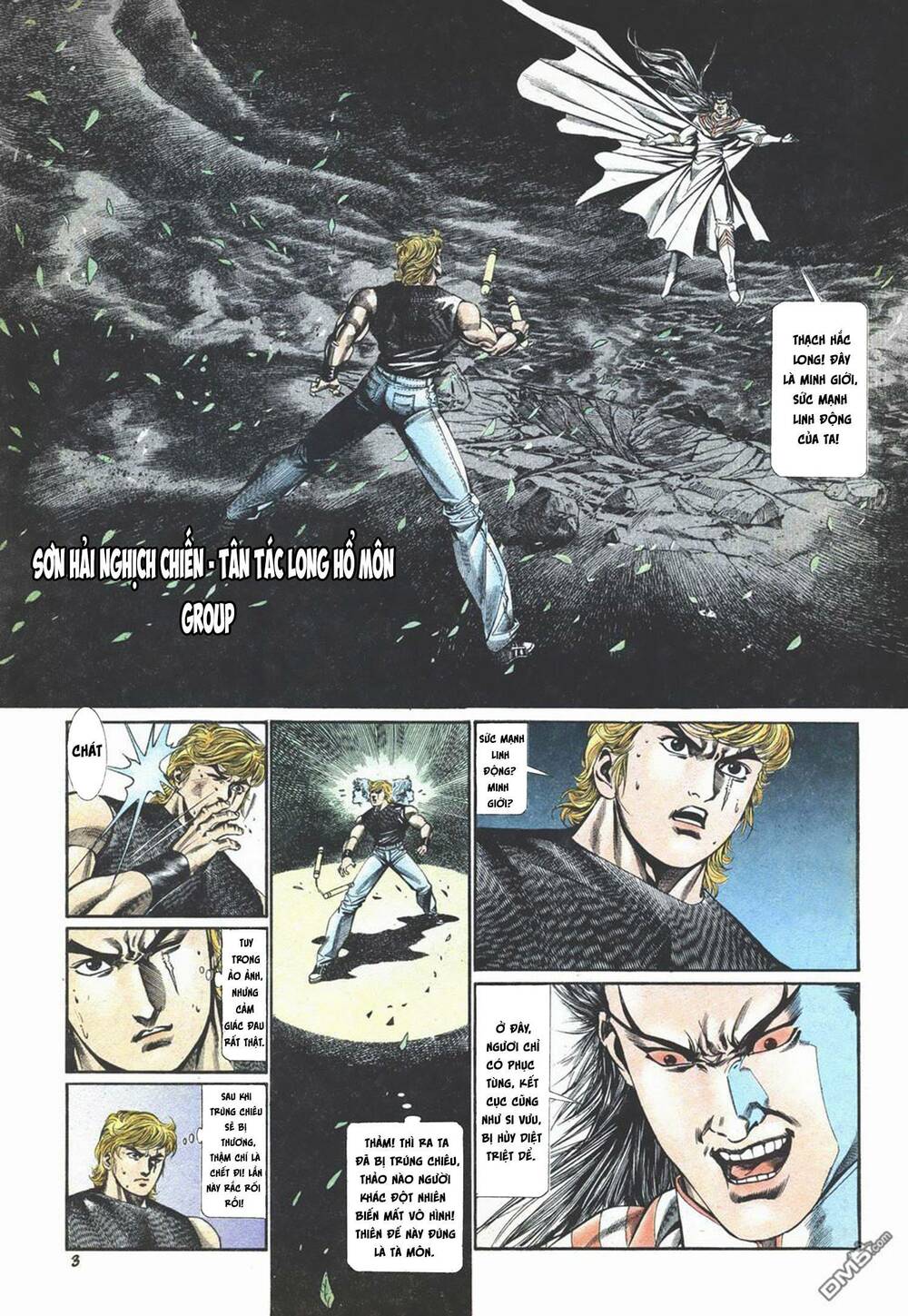 Cựu Tác Long Hổ Môn Chapter 1020 - Trang 2