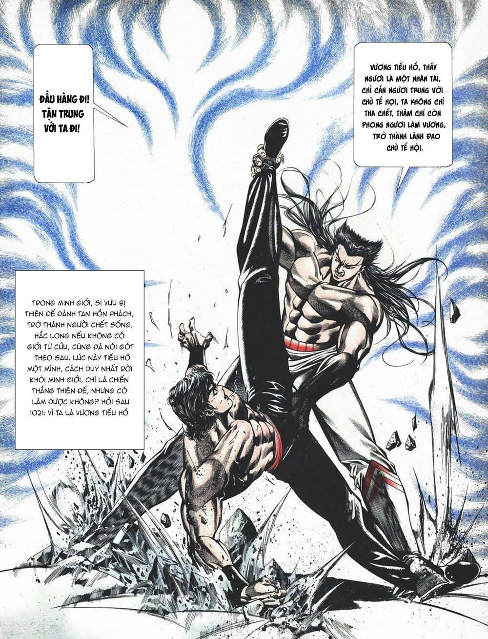 Cựu Tác Long Hổ Môn Chapter 1020 - Trang 2