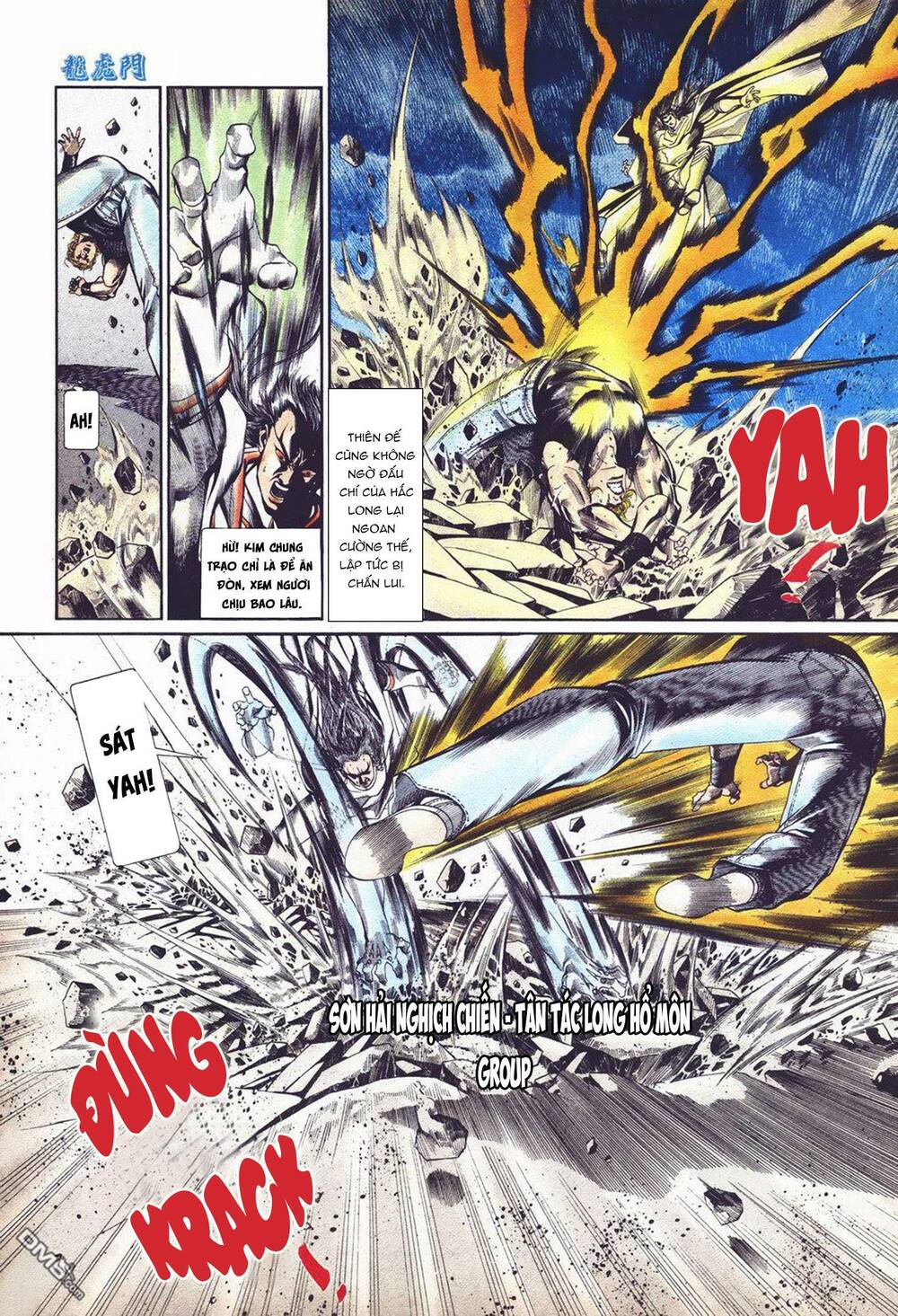 Cựu Tác Long Hổ Môn Chapter 1020 - Trang 2