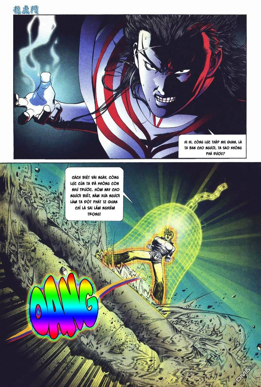 Cựu Tác Long Hổ Môn Chapter 1020 - Trang 2