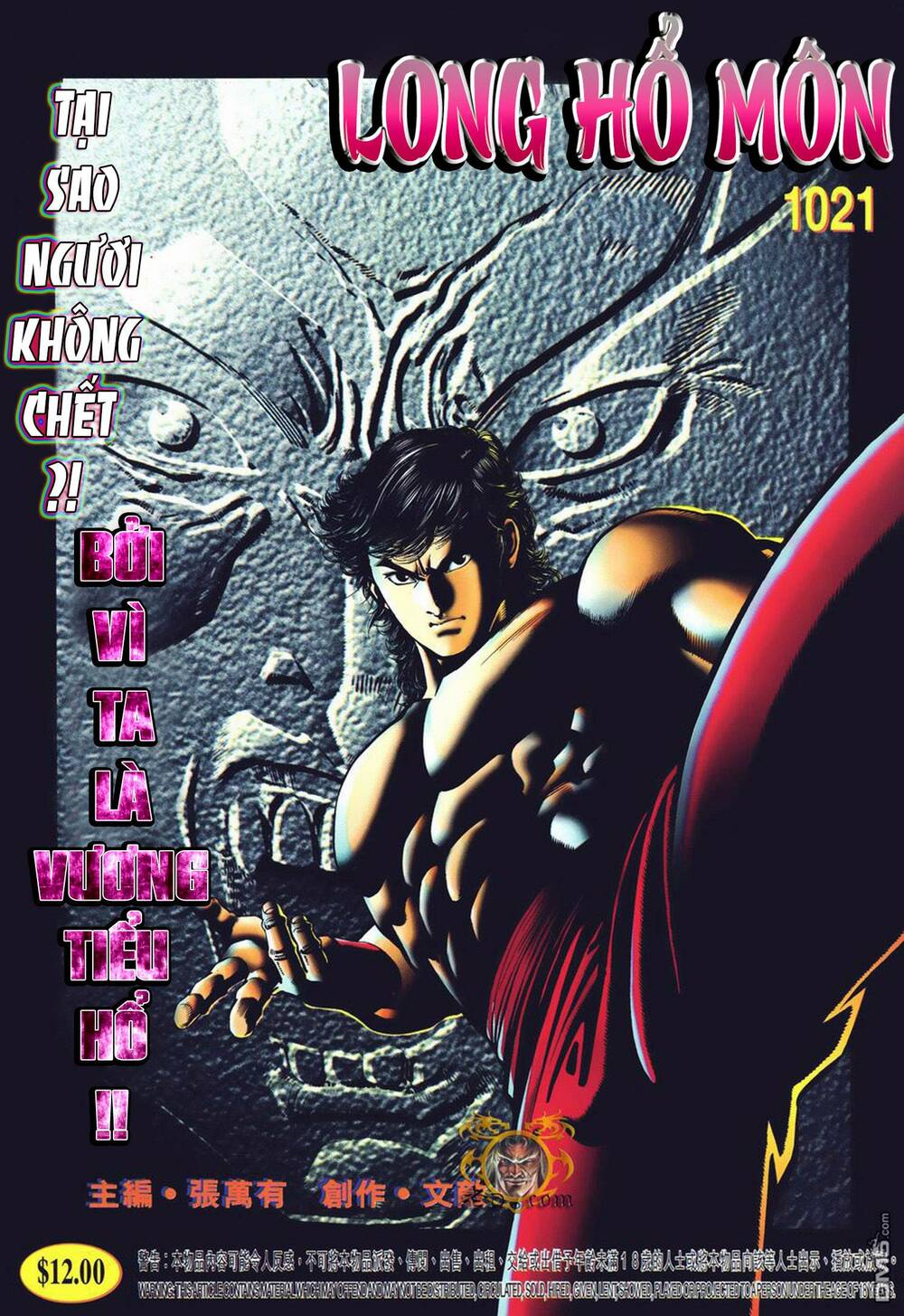 Cựu Tác Long Hổ Môn Chapter 1021 - Trang 2