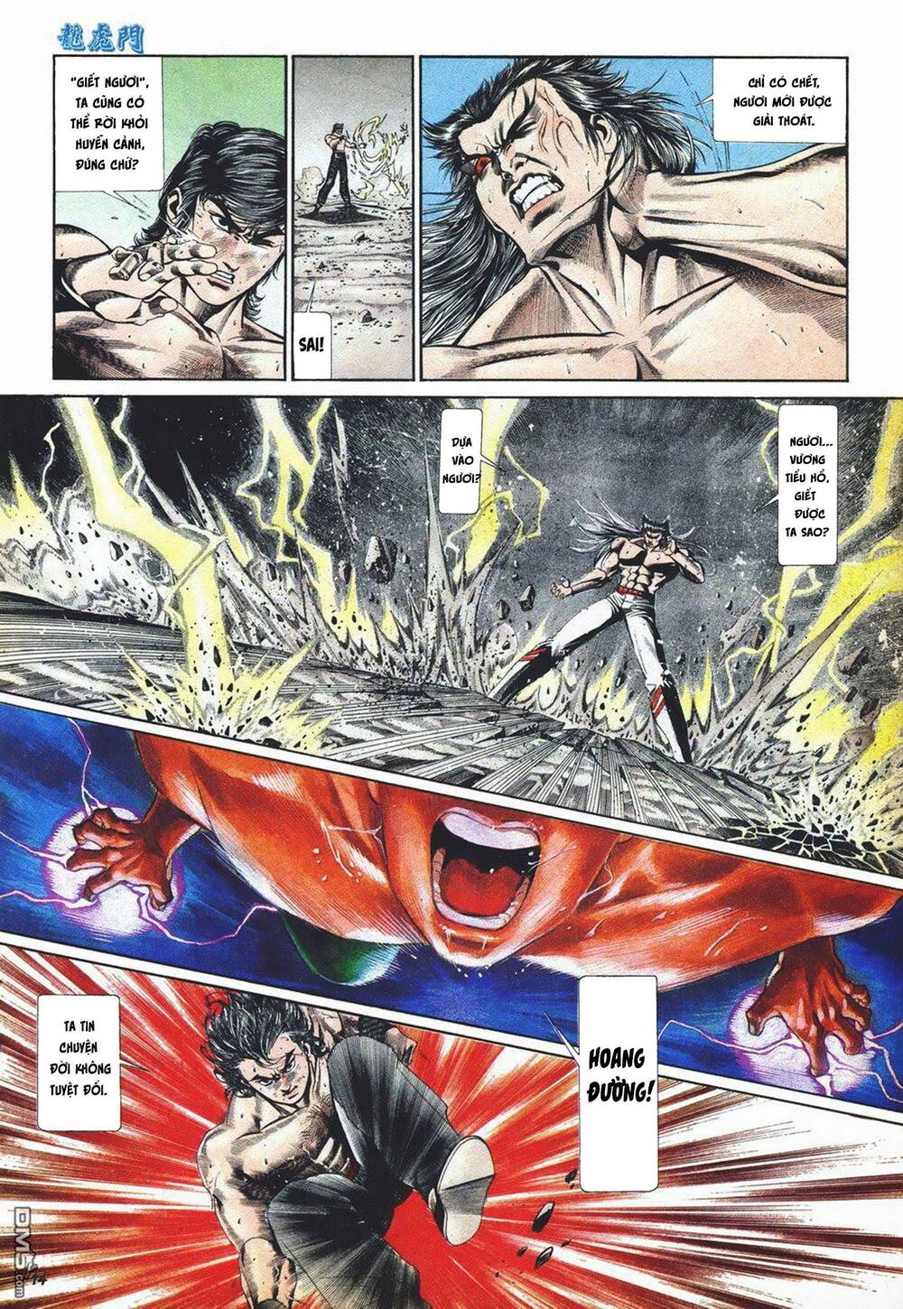 Cựu Tác Long Hổ Môn Chapter 1021 - Trang 2