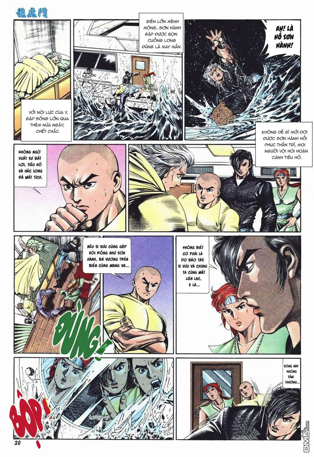 Cựu Tác Long Hổ Môn Chapter 1021 - Trang 2