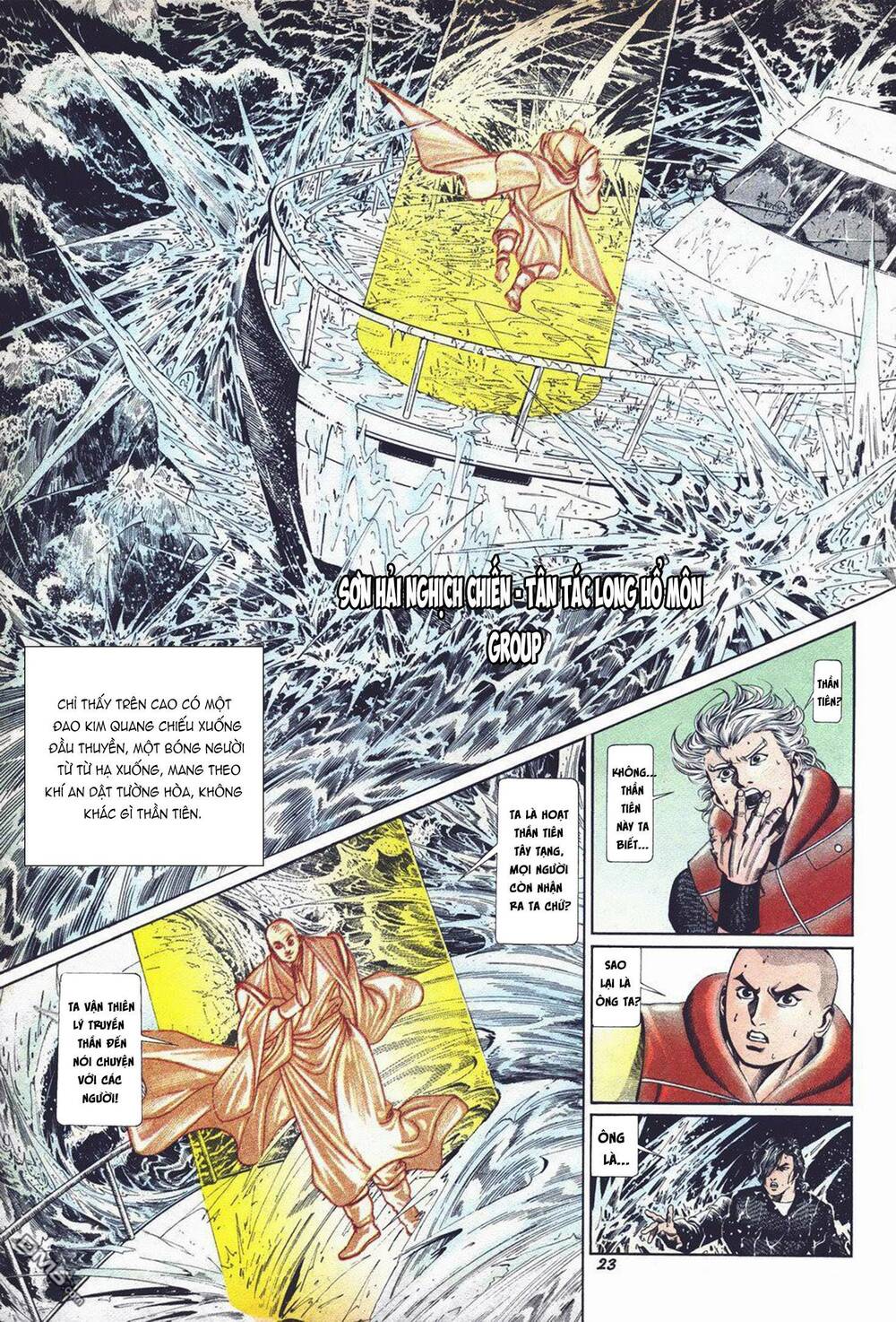 Cựu Tác Long Hổ Môn Chapter 1021 - Trang 2