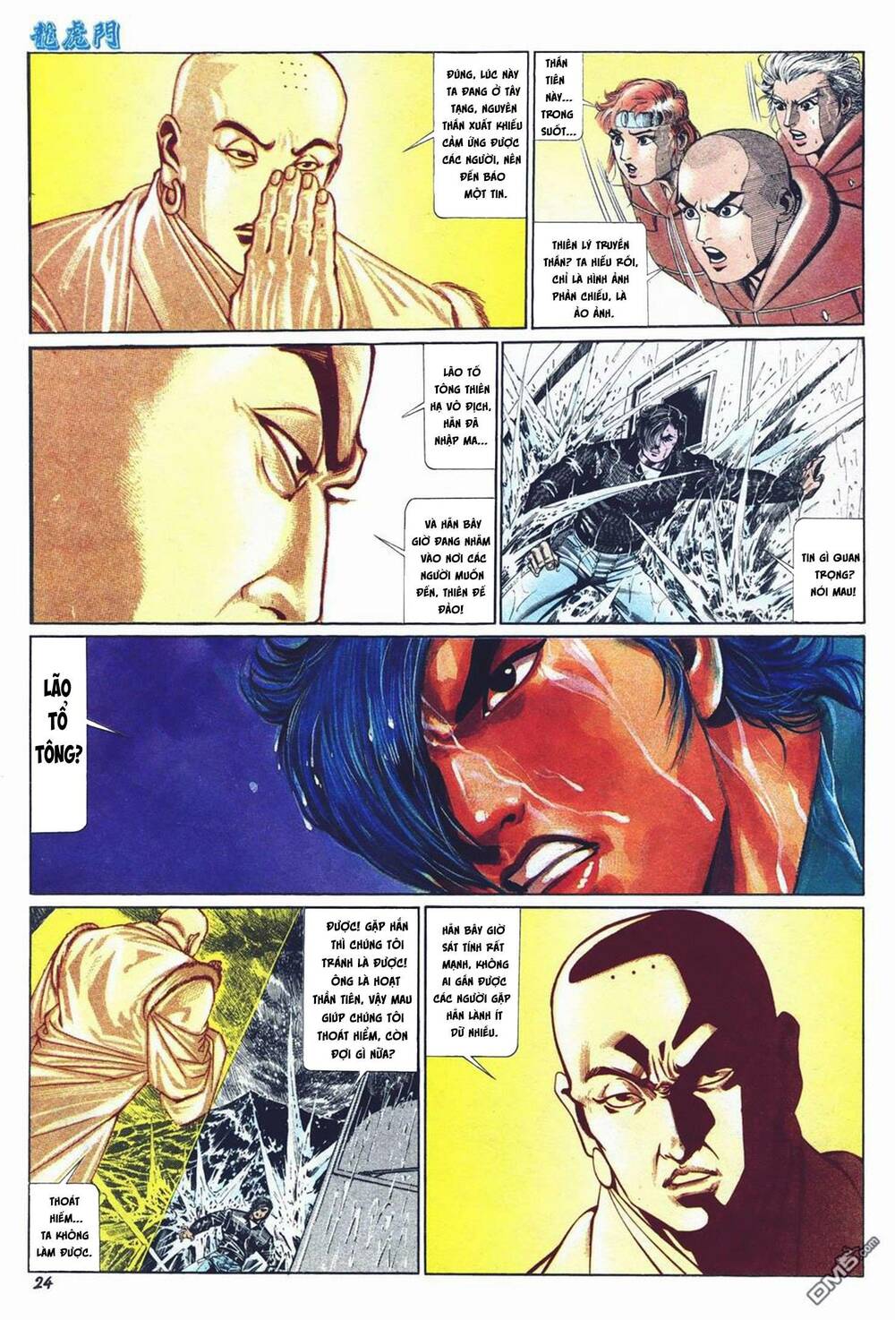 Cựu Tác Long Hổ Môn Chapter 1021 - Trang 2