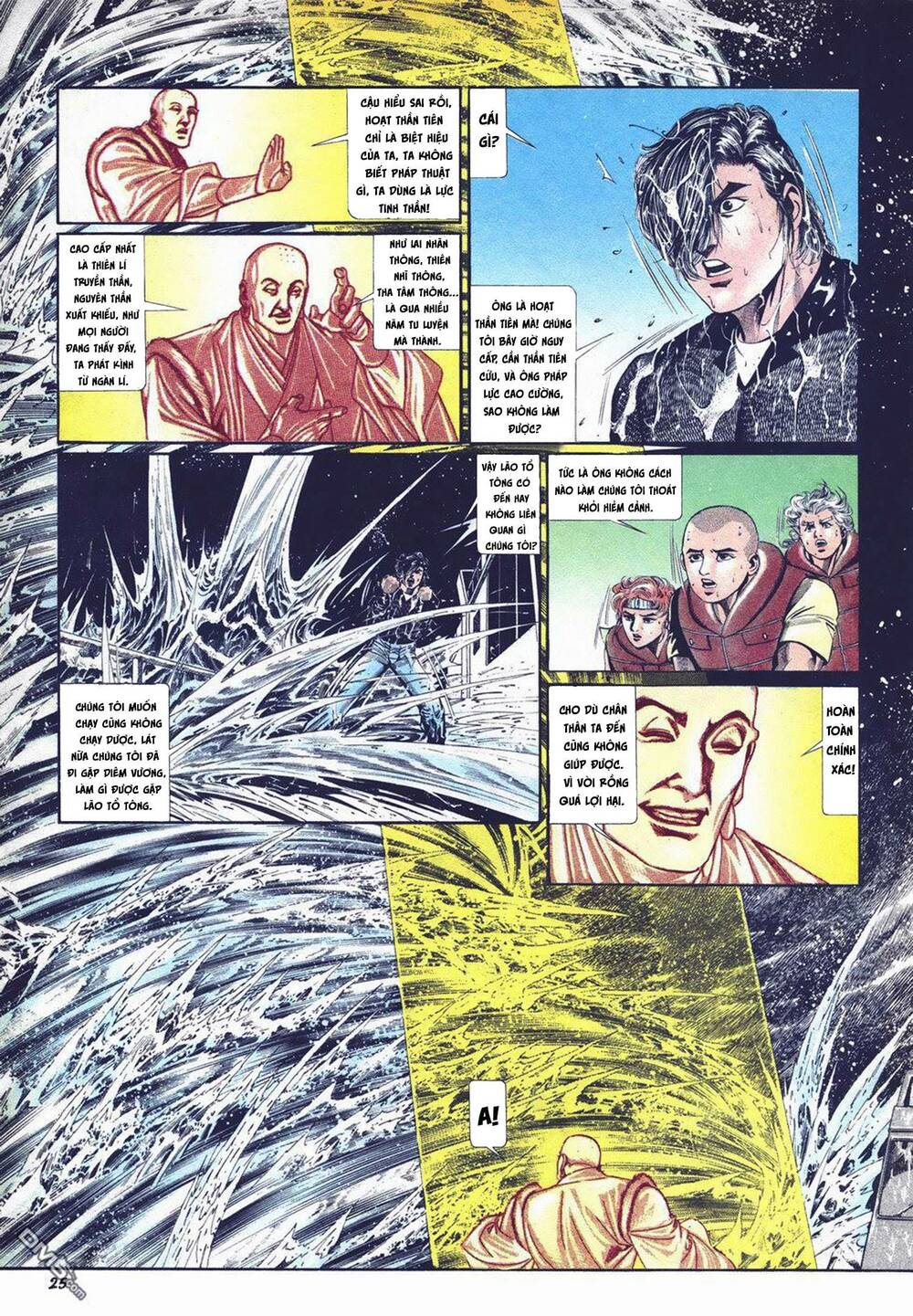 Cựu Tác Long Hổ Môn Chapter 1021 - Trang 2