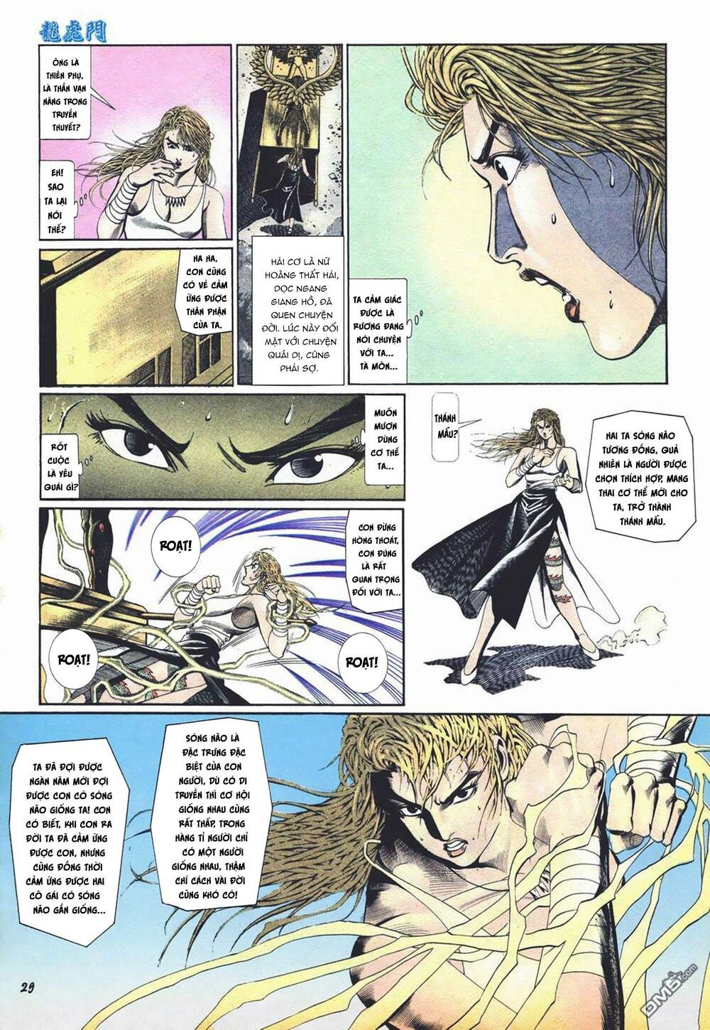 Cựu Tác Long Hổ Môn Chapter 1021 - Trang 2