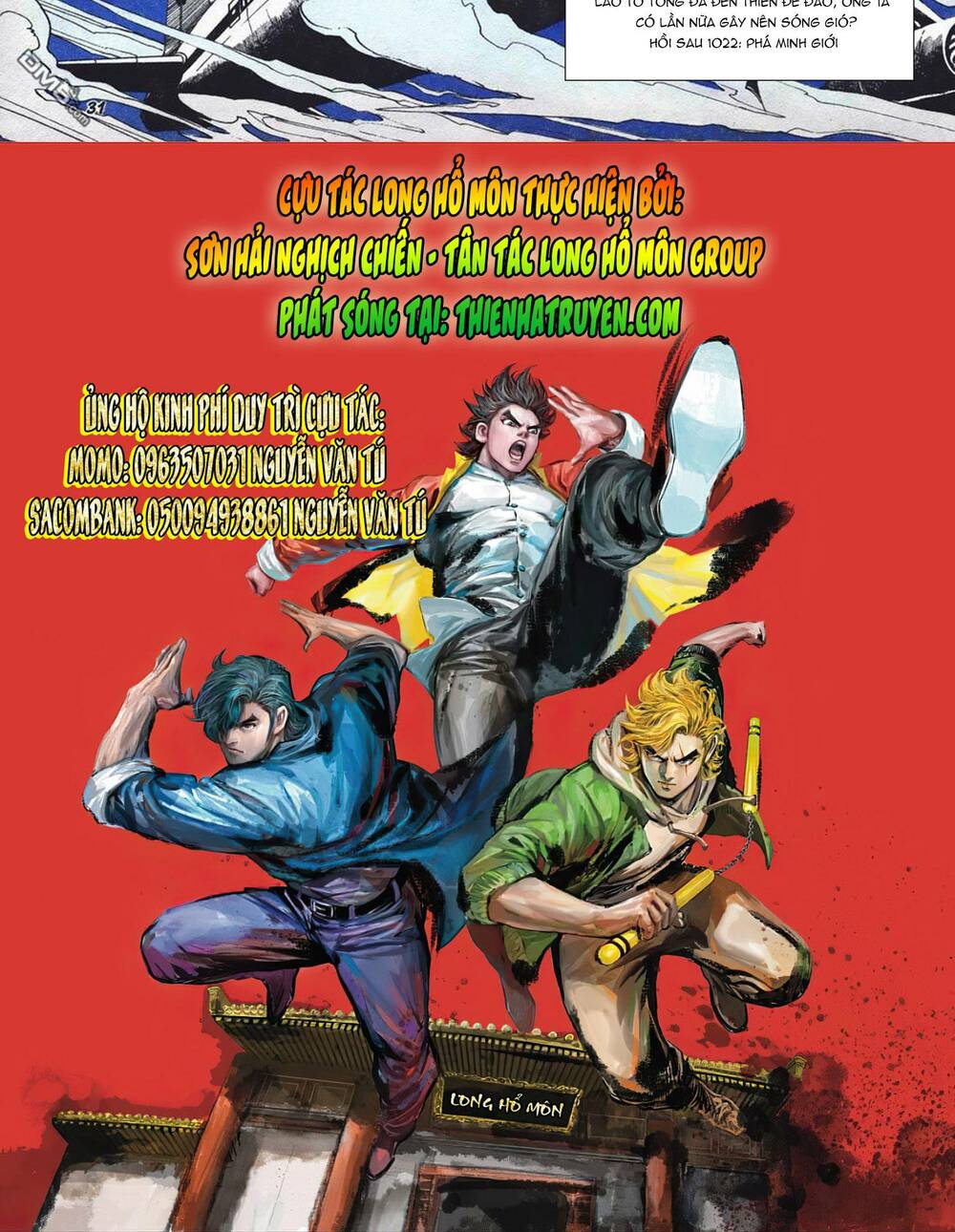 Cựu Tác Long Hổ Môn Chapter 1021 - Trang 2