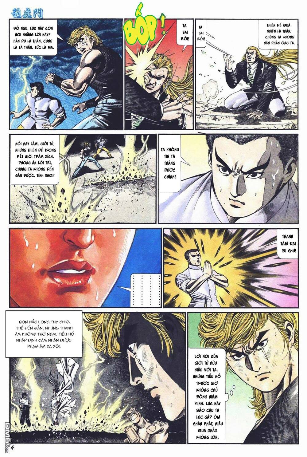 Cựu Tác Long Hổ Môn Chapter 1021 - Trang 2