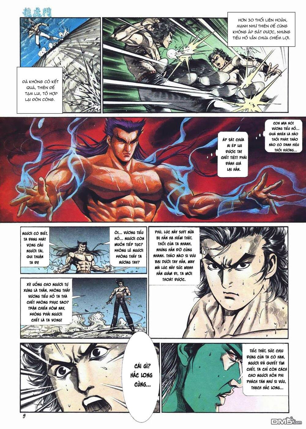 Cựu Tác Long Hổ Môn Chapter 1021 - Trang 2