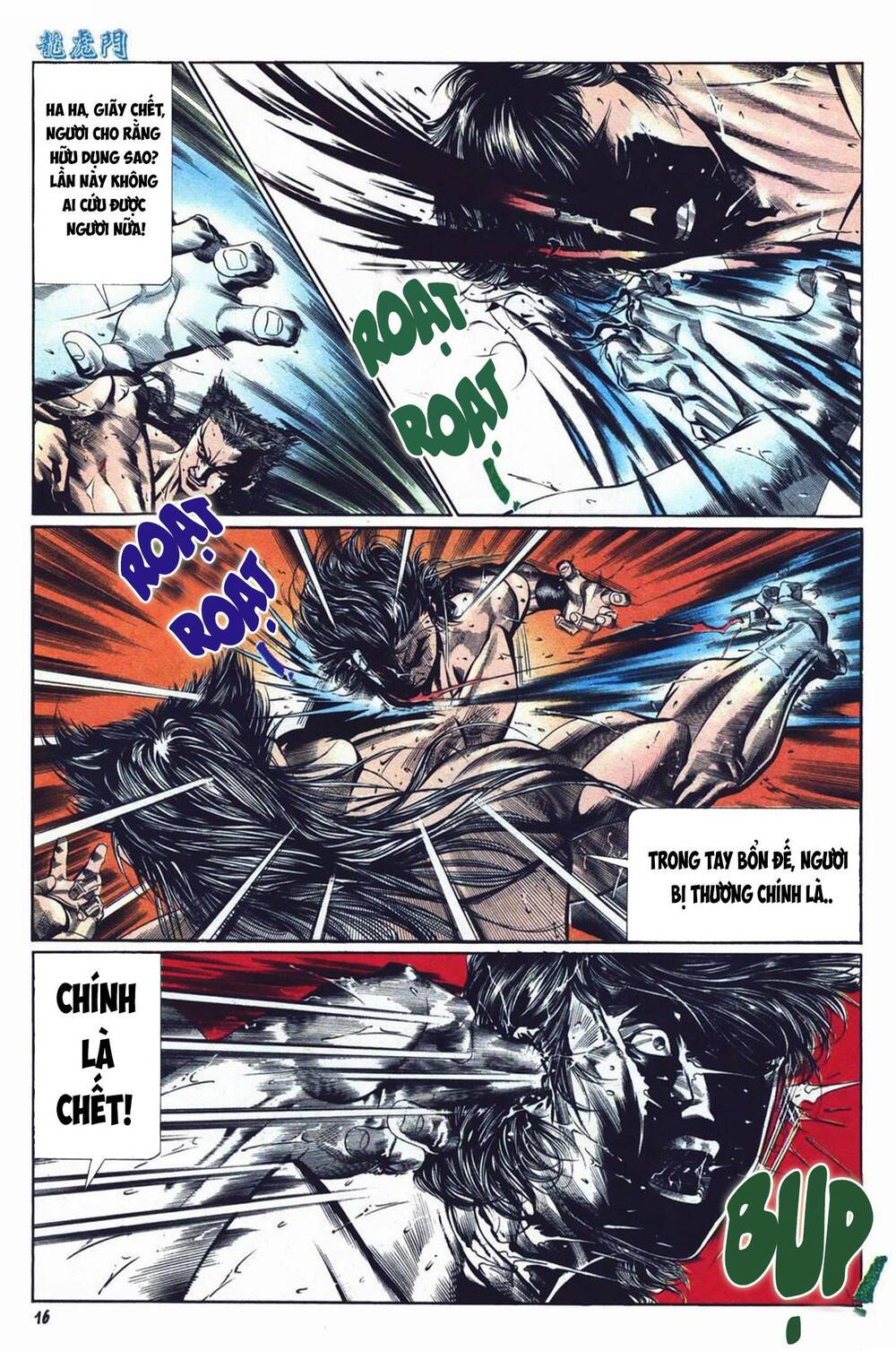 Cựu Tác Long Hổ Môn Chapter 1022 - Trang 2