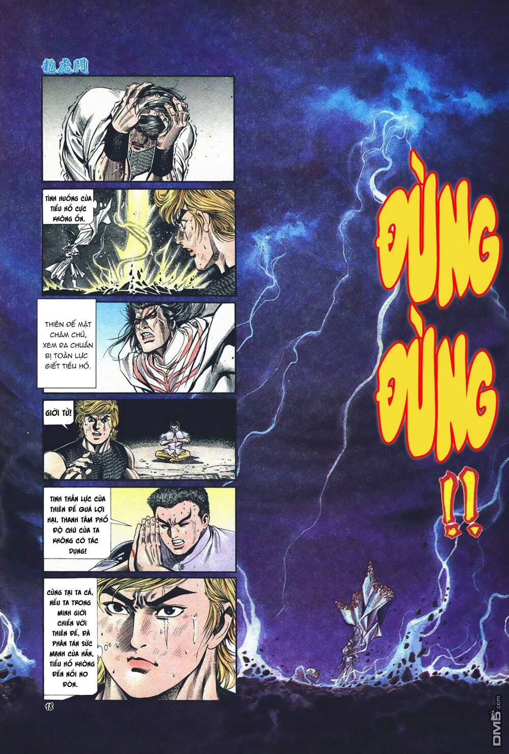 Cựu Tác Long Hổ Môn Chapter 1022 - Trang 2