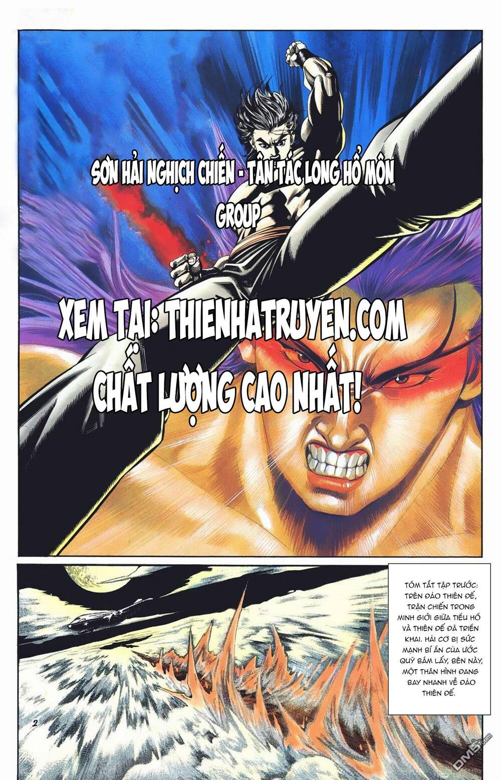 Cựu Tác Long Hổ Môn Chapter 1022 - Trang 2