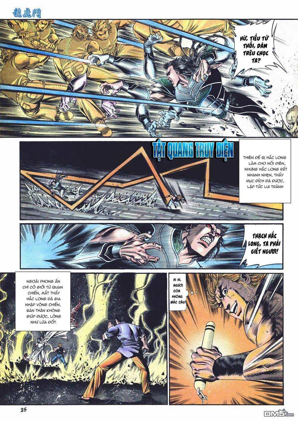 Cựu Tác Long Hổ Môn Chapter 1022 - Trang 2