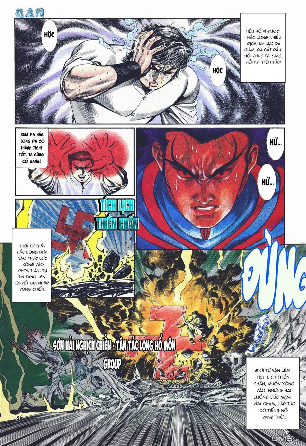 Cựu Tác Long Hổ Môn Chapter 1022 - Trang 2