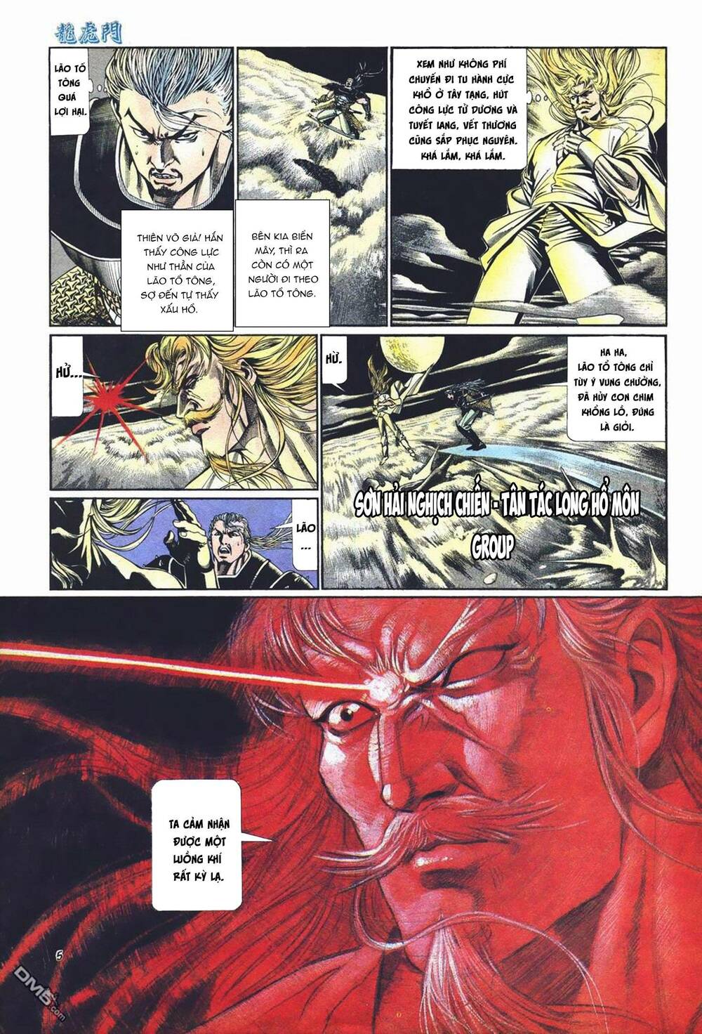 Cựu Tác Long Hổ Môn Chapter 1022 - Trang 2