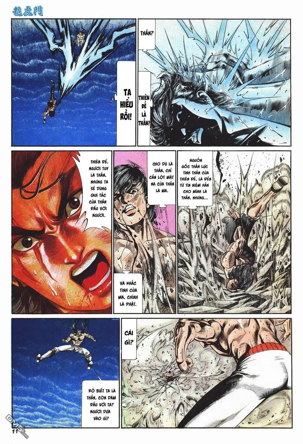 Cựu Tác Long Hổ Môn Chapter 1023 - Trang 2