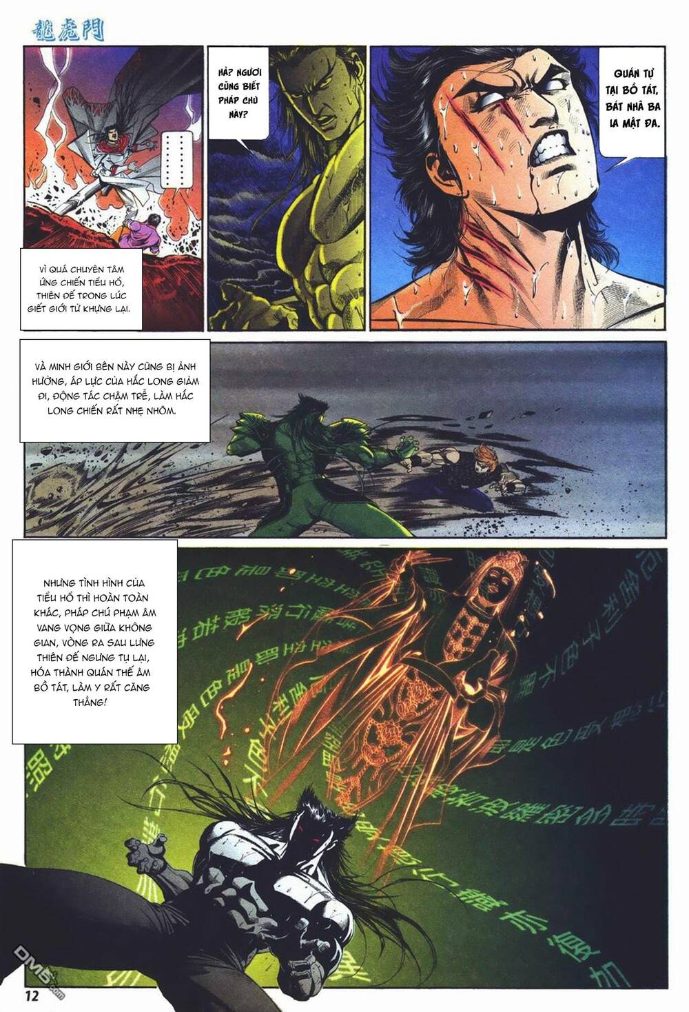 Cựu Tác Long Hổ Môn Chapter 1023 - Trang 2