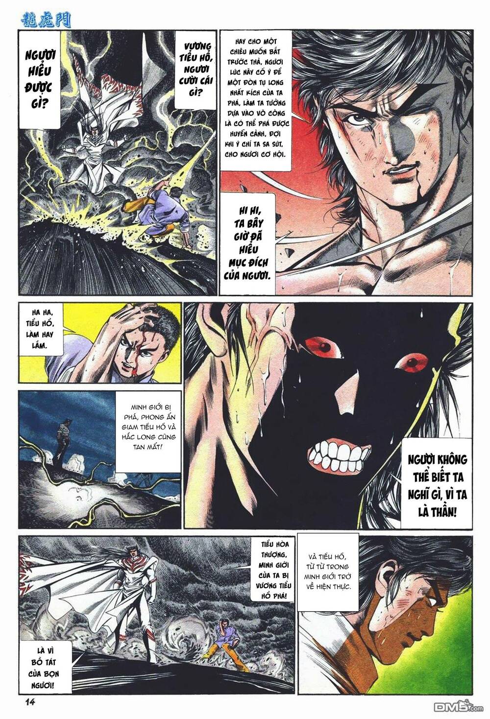 Cựu Tác Long Hổ Môn Chapter 1023 - Trang 2