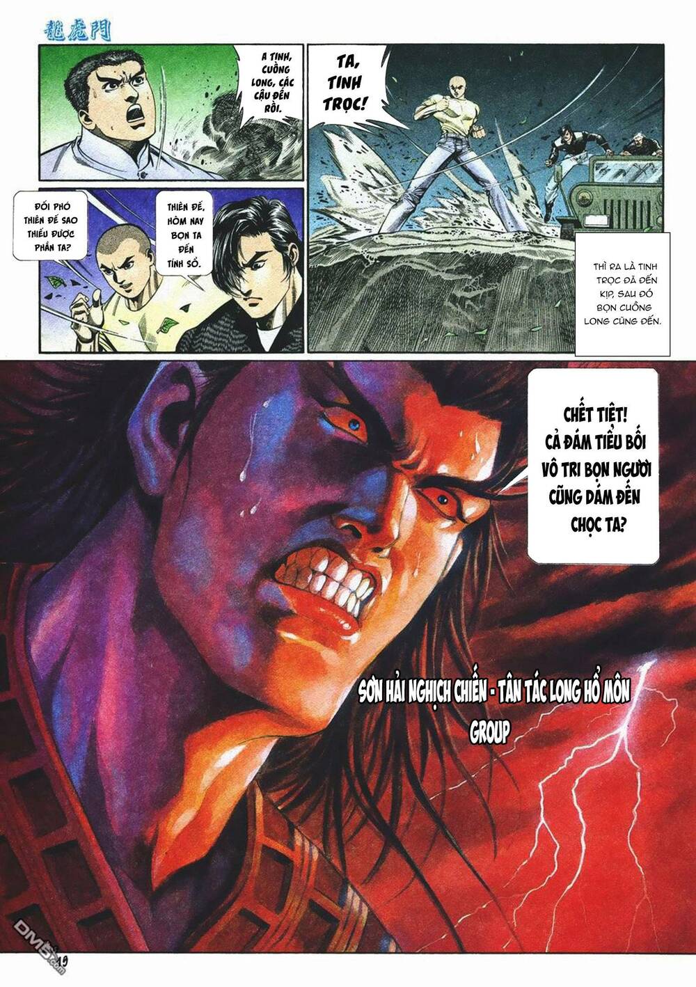 Cựu Tác Long Hổ Môn Chapter 1023 - Trang 2