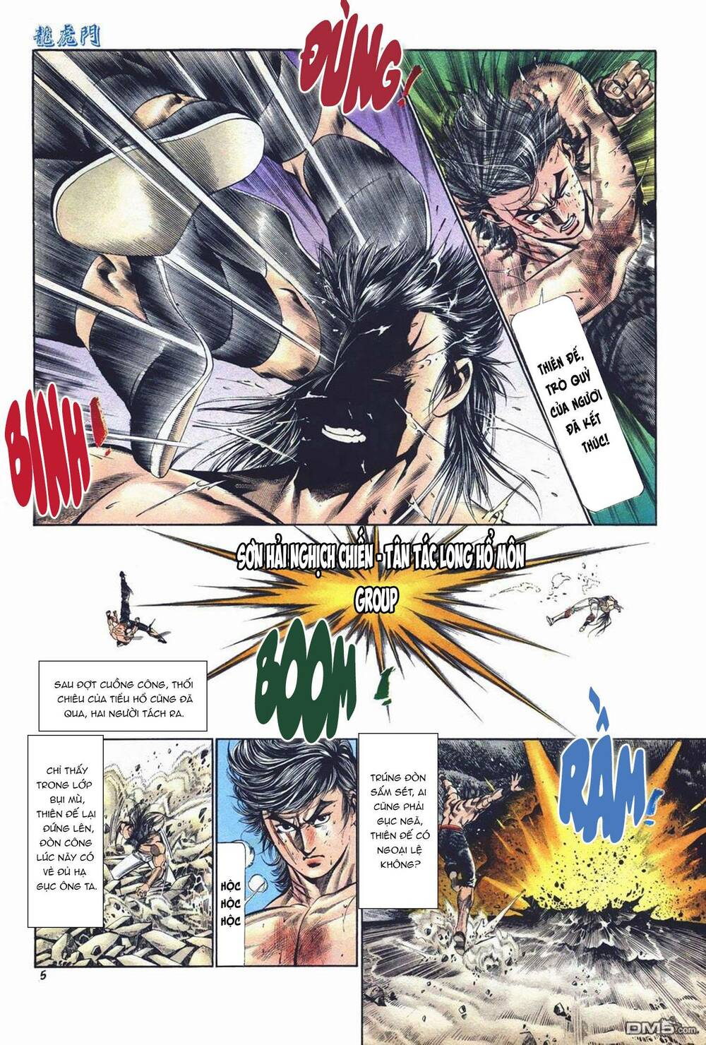 Cựu Tác Long Hổ Môn Chapter 1023 - Trang 2