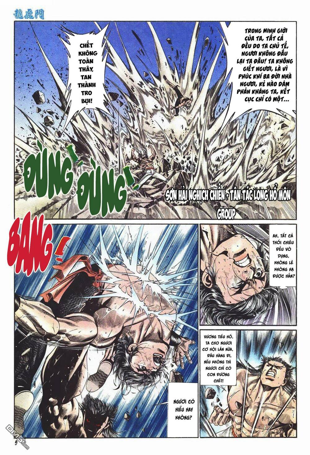 Cựu Tác Long Hổ Môn Chapter 1023 - Trang 2