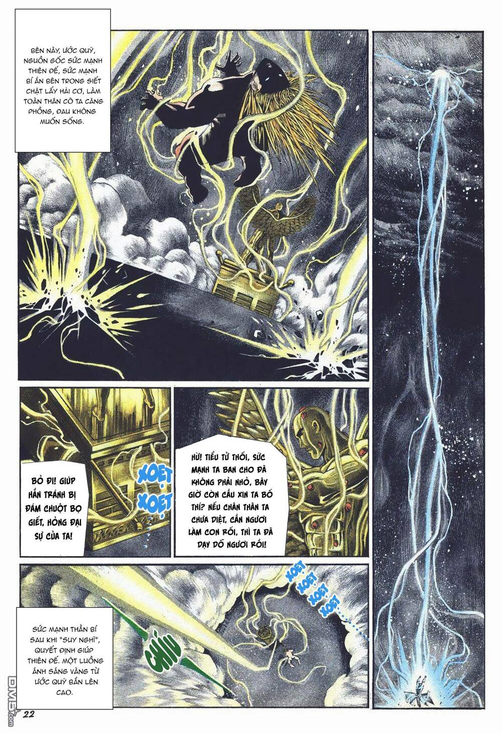 Cựu Tác Long Hổ Môn Chapter 1024 - Trang 2