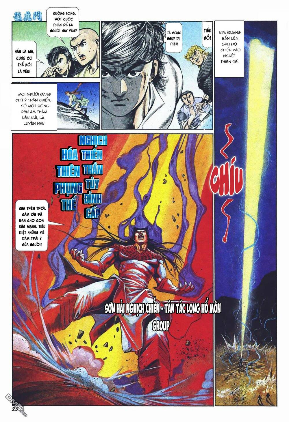 Cựu Tác Long Hổ Môn Chapter 1024 - Trang 2