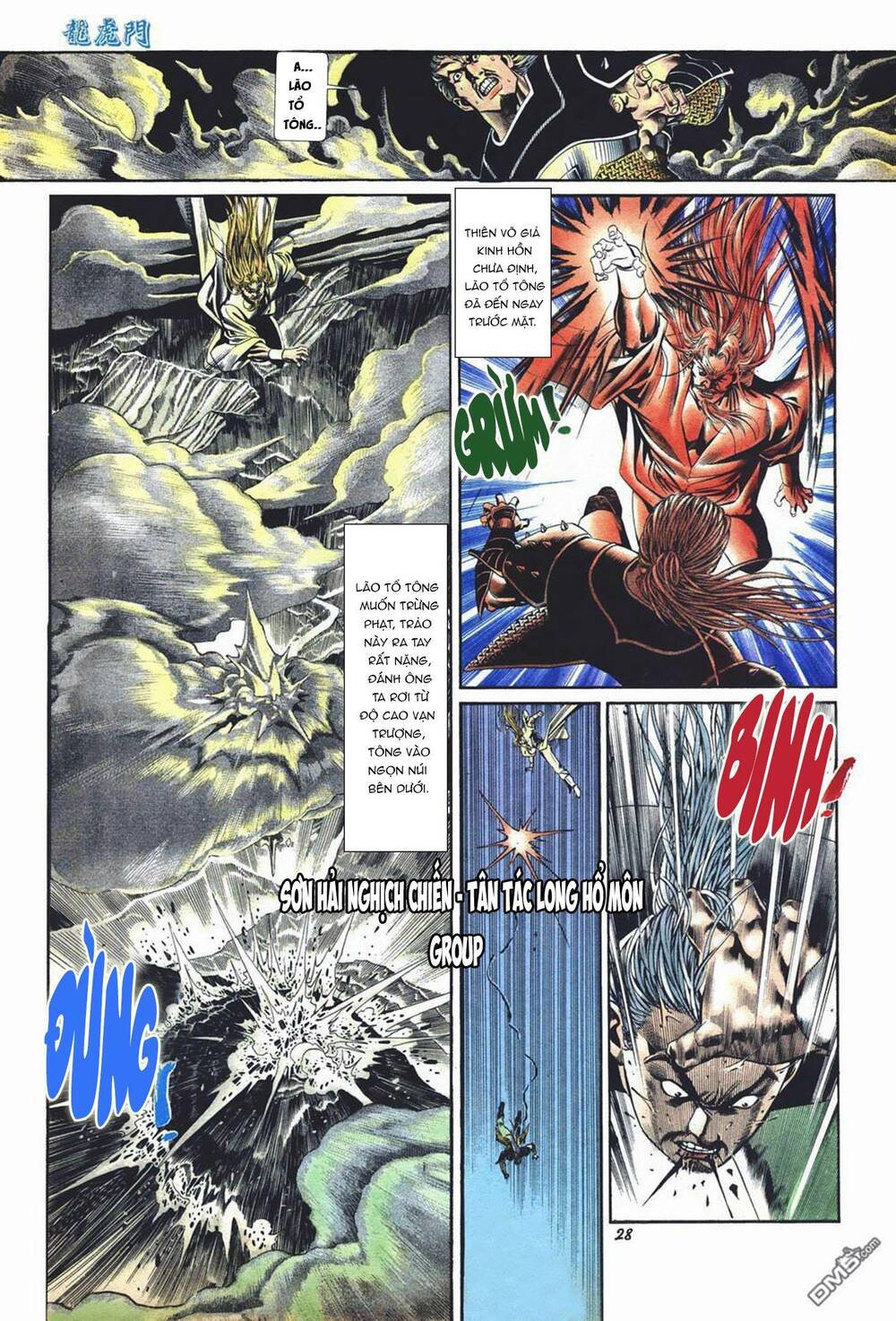 Cựu Tác Long Hổ Môn Chapter 1024 - Trang 2