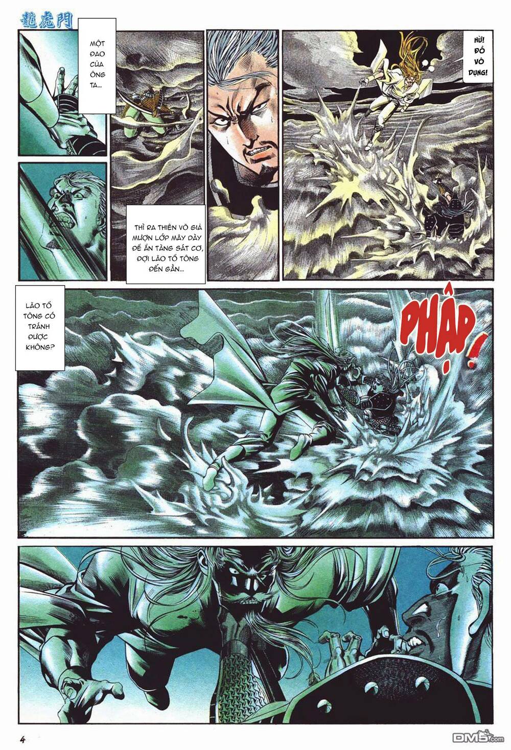 Cựu Tác Long Hổ Môn Chapter 1024 - Trang 2